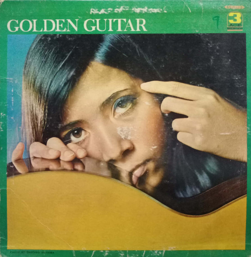 Golden Guitar — LP vinyl record cover