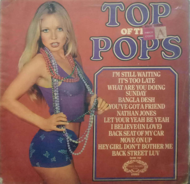 Top Of The Pops — pop LP vinyl record cover