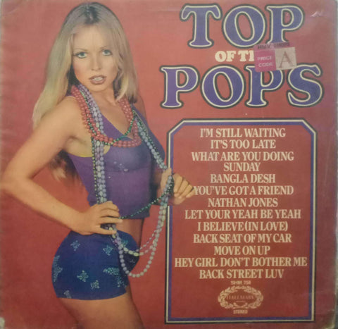 TOP OF THE POPS - ENGLISH VINYL LP