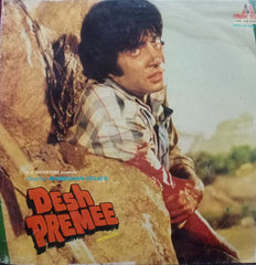 DESH PREMEE - Hindi vinyl LP