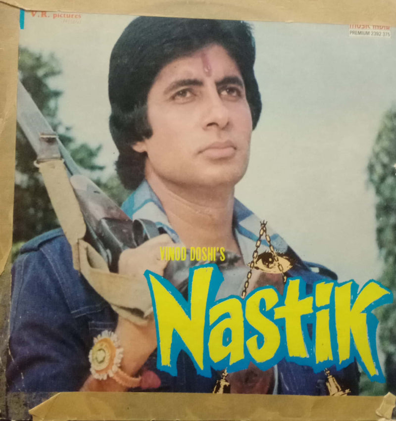 Nastik — LP vinyl record cover