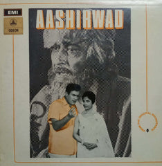 AASHIRWAD-Vinyl LP