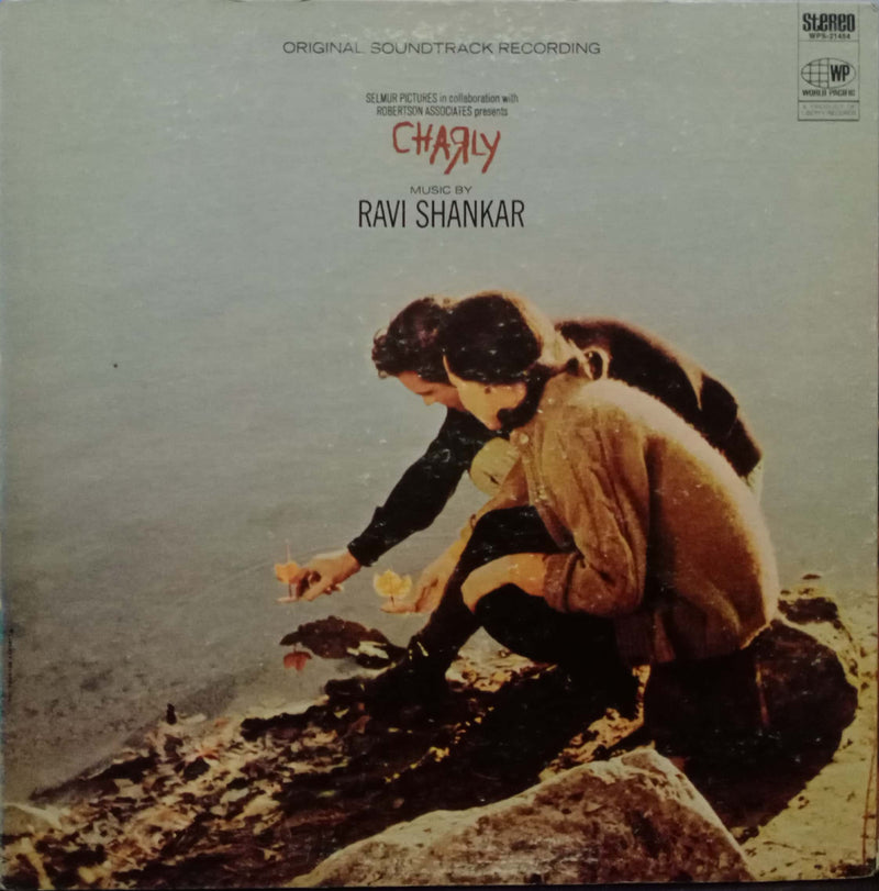 Charly — LP vinyl record cover