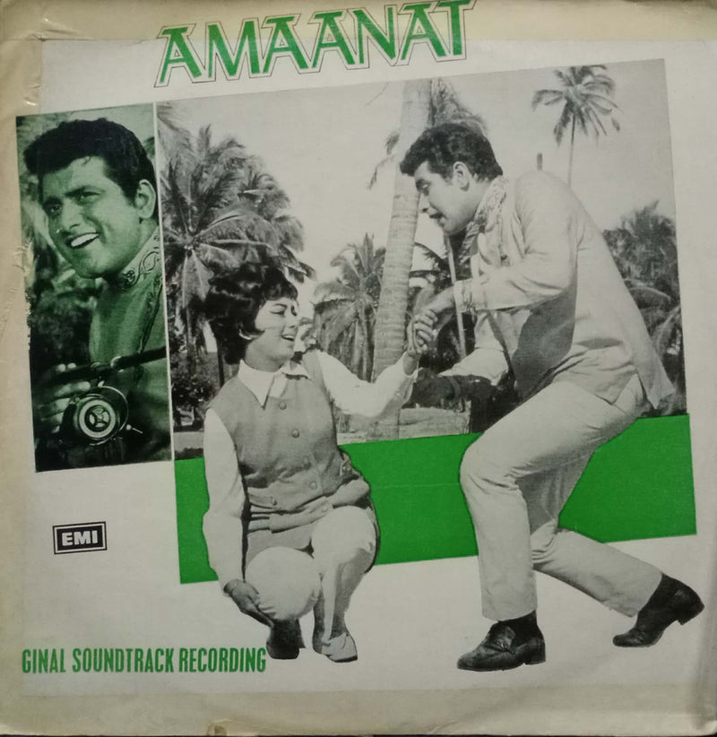 Amaanat — LP vinyl record cover
