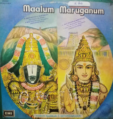 MAALUM MURUGANUM-Tamil vinyl LP