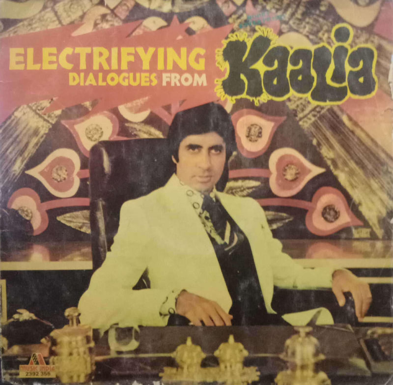 Kaalia — LP vinyl record cover