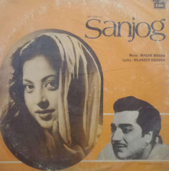 SANJOG - Hindi Vinyl LP