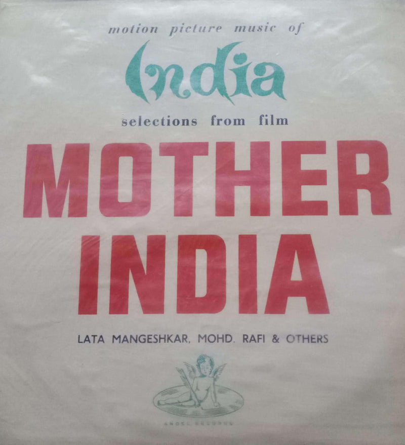 Hindustani by Mother India — LP vinyl record cover