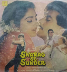 SWARAG SE SUNDER - Hindi Vinyl LP