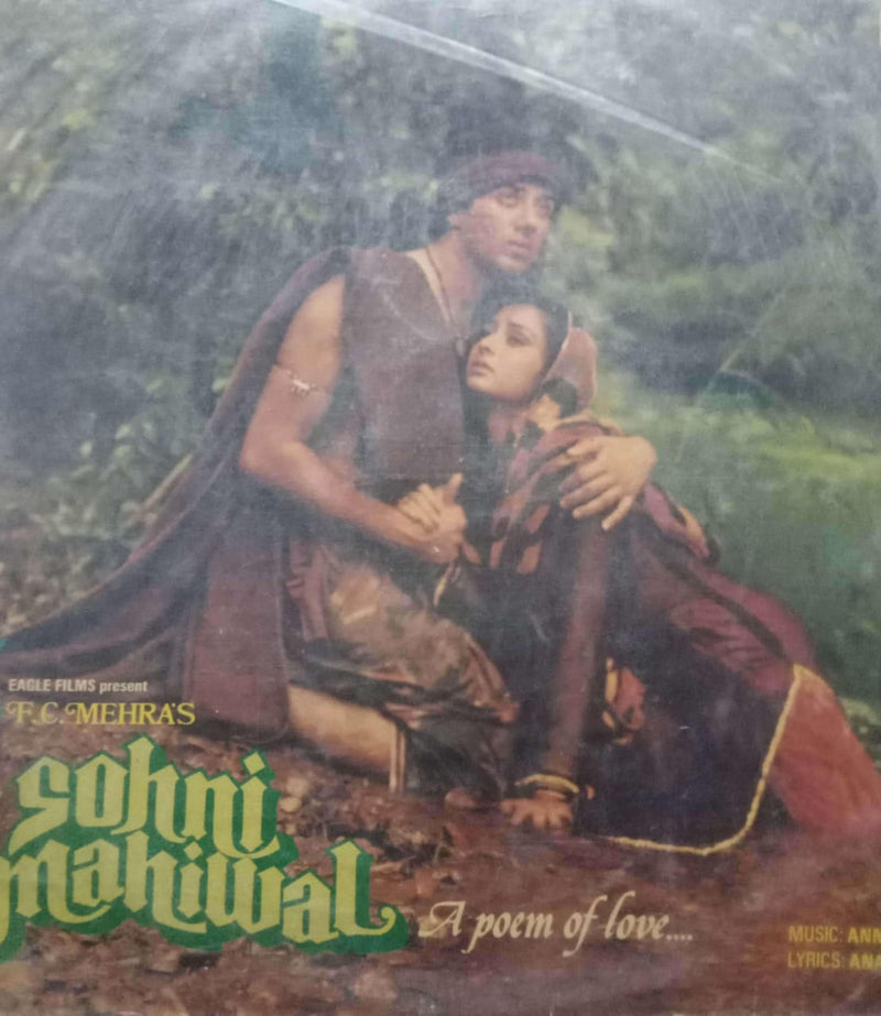 Sohni Mahiwal — LP vinyl record cover