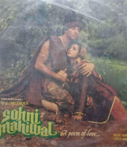 SOHNI MAHIWAL - Hindi vinyl LP