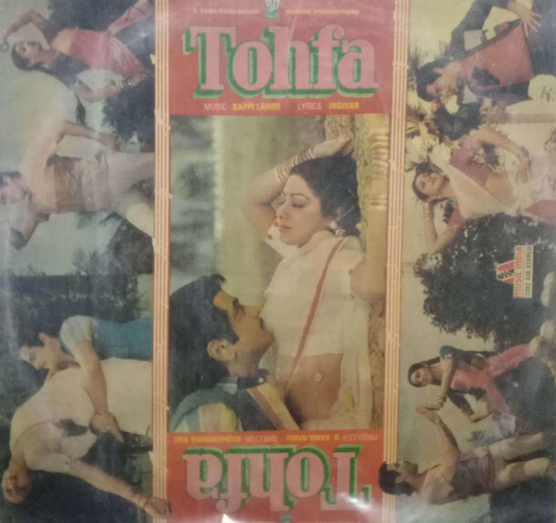 Tohfa — LP vinyl record cover