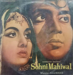 SOHNI MAHIWAL - Hindi Vinyl LP