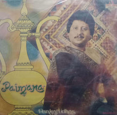 PAIMANA - Hindi Vinyl LP