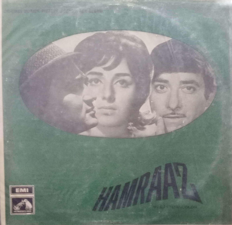 Hindustani by Hamraaz — LP vinyl record cover