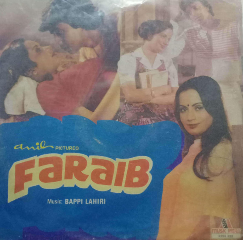 Faraib — LP vinyl record cover