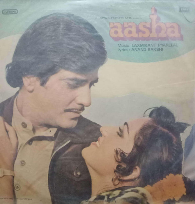 Aasha — LP vinyl record cover