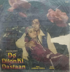 DO DILON KI DASTAAN - Hindi Vinyl LP