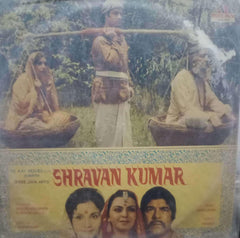 SHRAVAN KUMAR - Hindi Vinyl LP