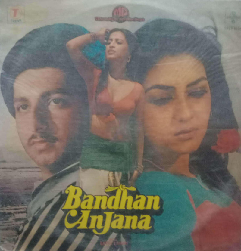 Bandhan Anjana — LP vinyl record cover