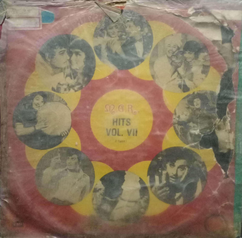 Hits Vol 7 — Tamil LP vinyl record cover