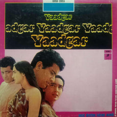YAADGAR - HINDI VINYL LP