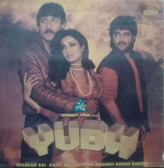 YUDH - HINDI VINYL LP