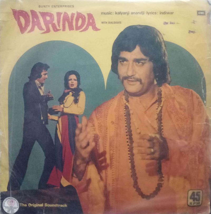 Darinda — LP vinyl record cover