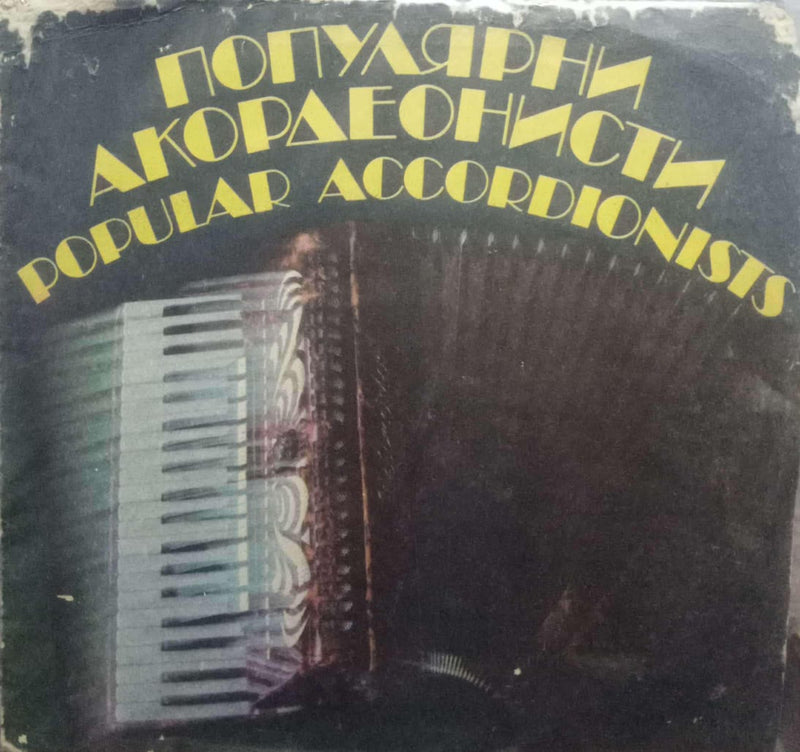 Nonyarphn Akopaeohnctn Popular Accordionists — pop LP vinyl record cover