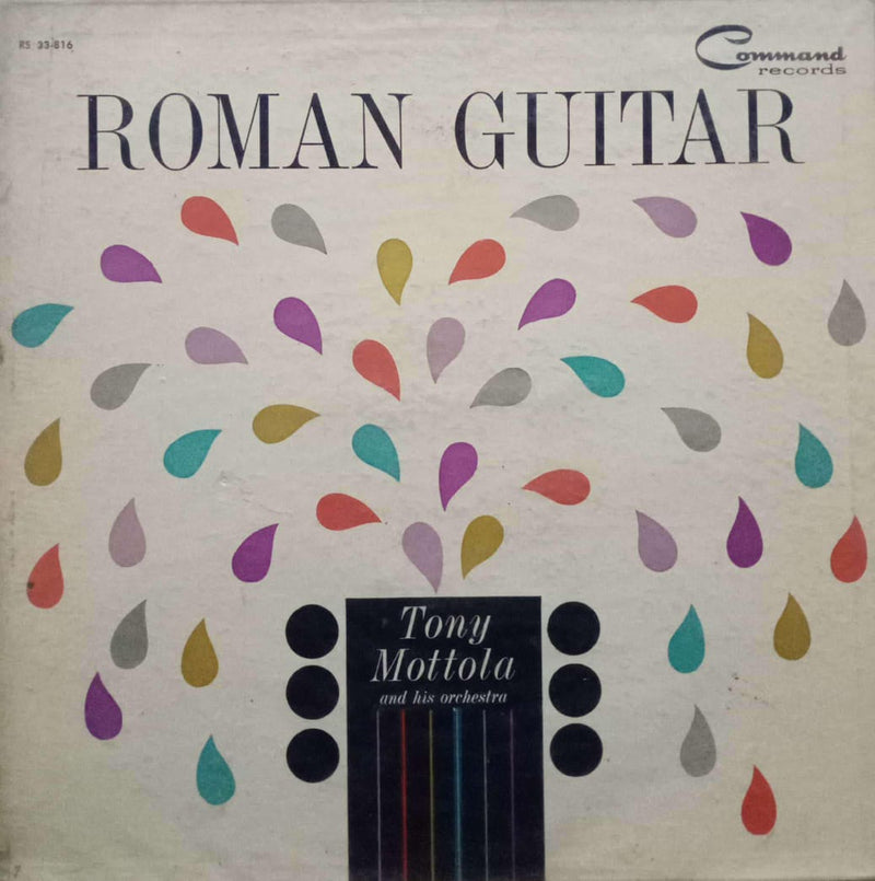 Roman Guitar — LP vinyl record cover