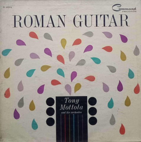 ROMAN GUITAR - English Vinyl LP