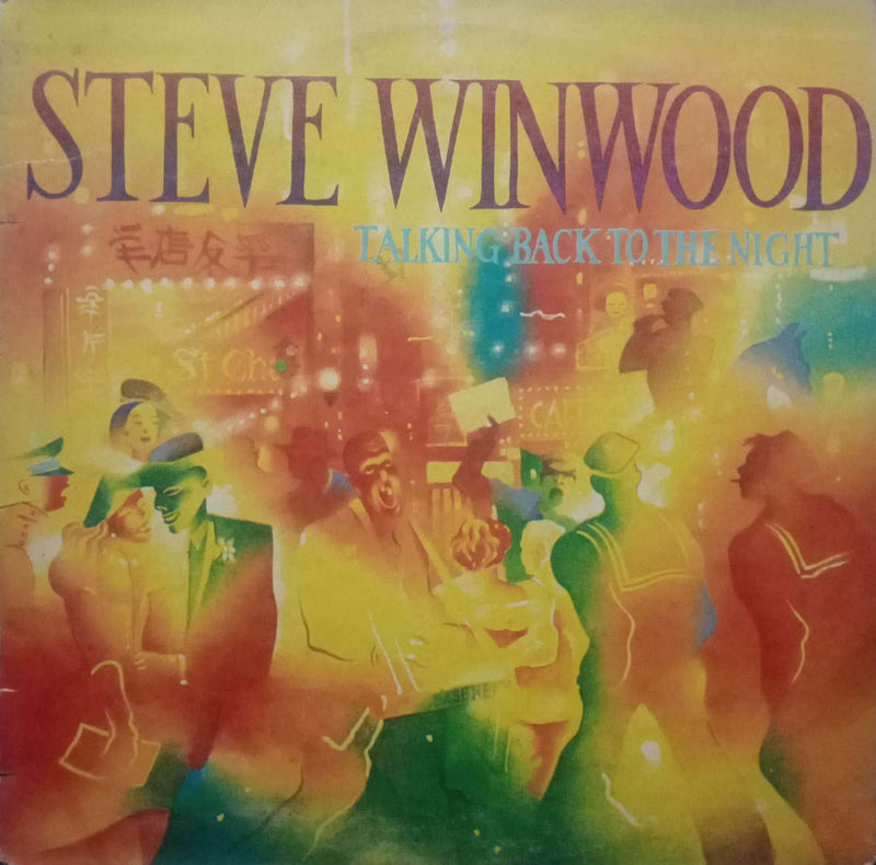 Steve Winwood Talking Back To The Night — LP vinyl record cover