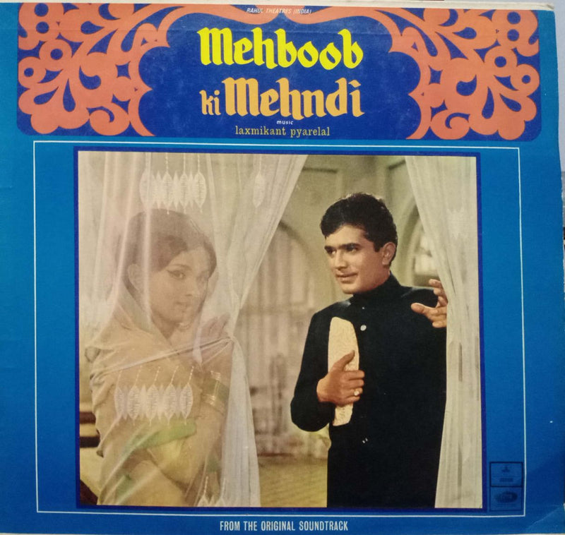 Mehboob Ki Mehndi — LP vinyl record cover