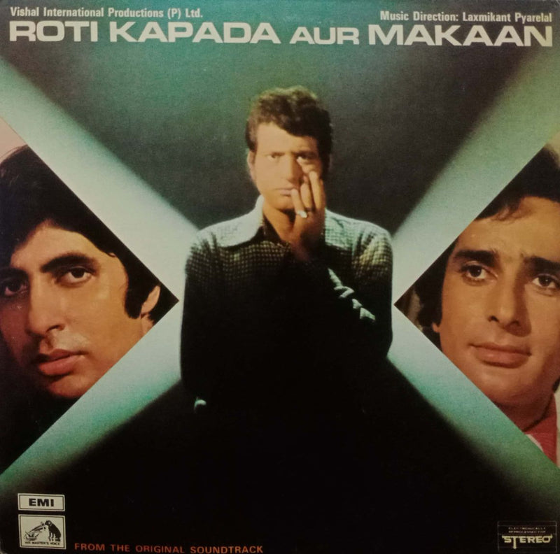 Roti Kapada Aur Makaan — LP vinyl record cover