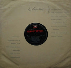 FOLK MUSIC OF GUJARAT-GUJARATI VINYL LP