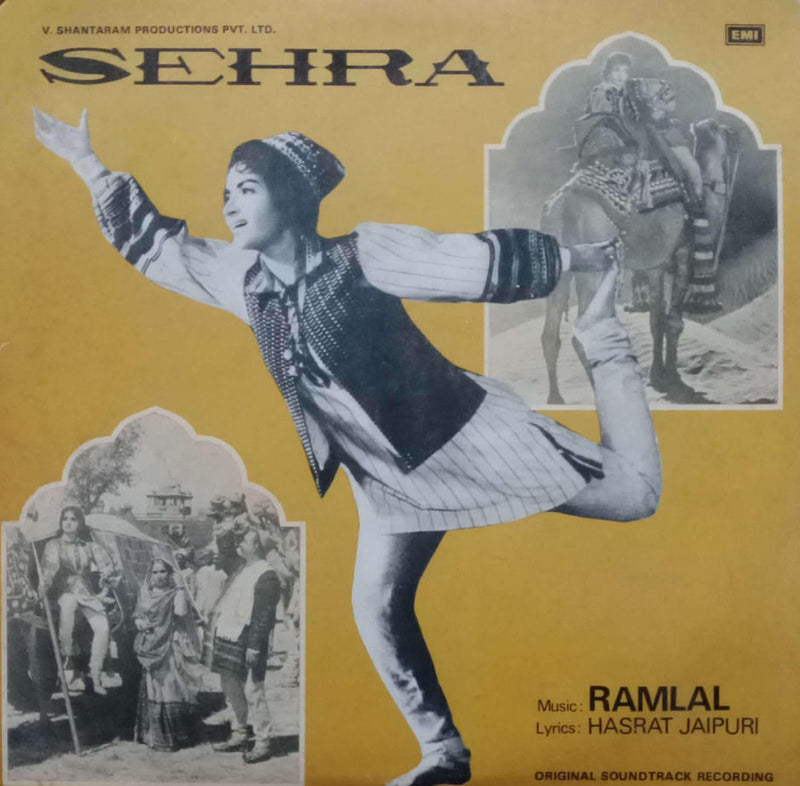 Sehra — LP vinyl record cover