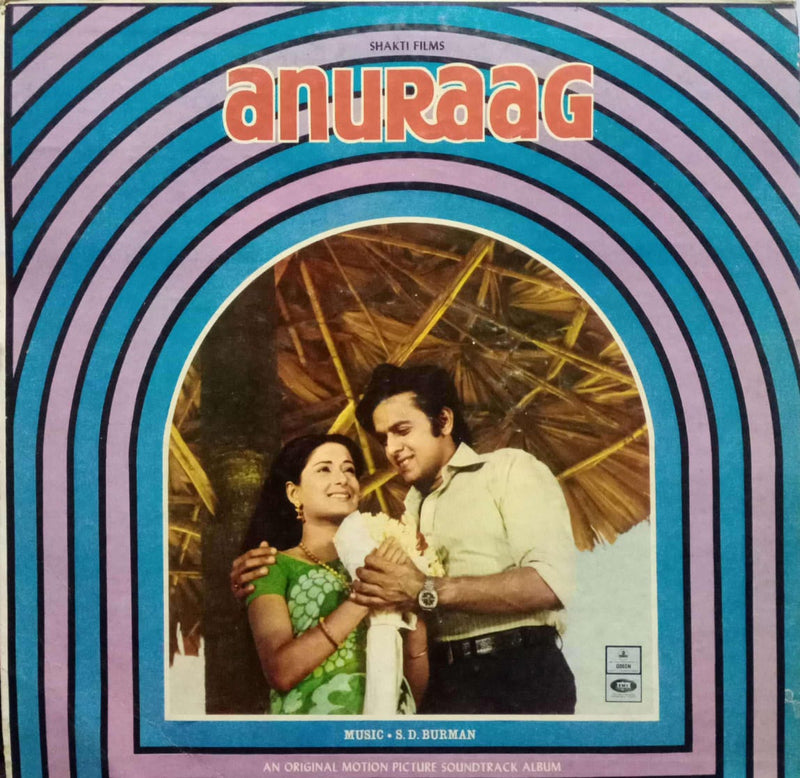Anuraag — LP vinyl record cover