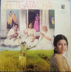 GEET GATA CHAL - Hindi Vinyl LP