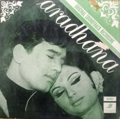 ARADHANA - Hindi Vinyl LP