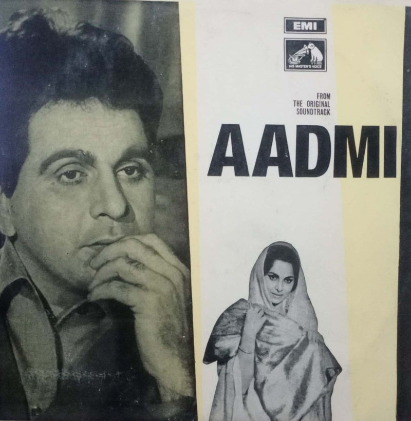 Aadmi — LP vinyl record cover