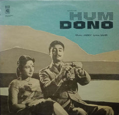 HUM DONO - Hindi vinyl LP