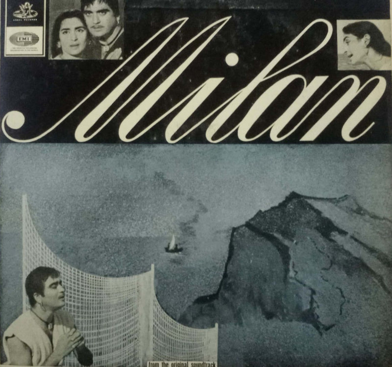 Milan — LP vinyl record cover