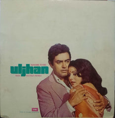 ULJHAN  - Hindi Vinyl LP