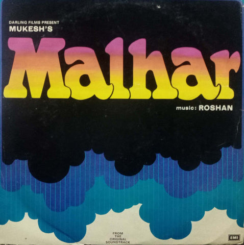 MALHAR - Hindi Vinyl LP