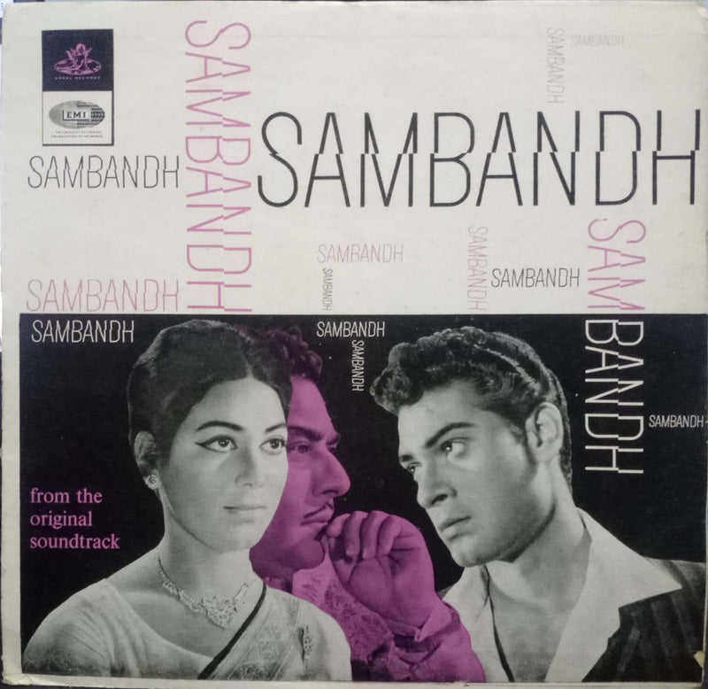 Sambandh — LP vinyl record cover