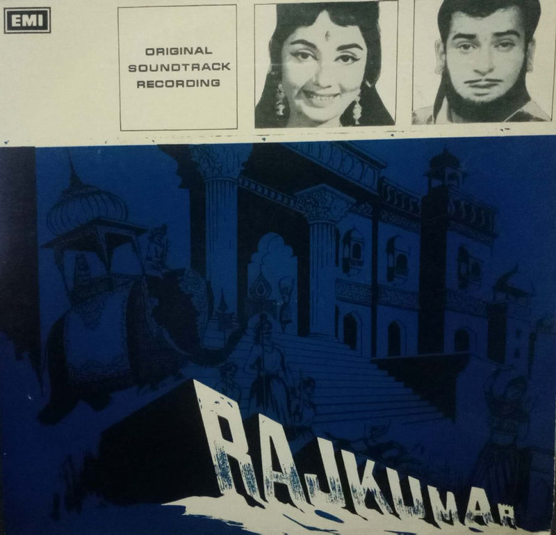Rajkumar — LP vinyl record cover