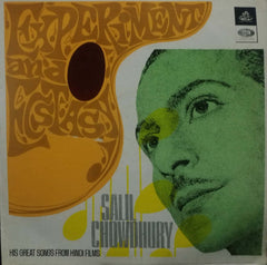 SALIL CHOWDARY - Hindi vinyl LP