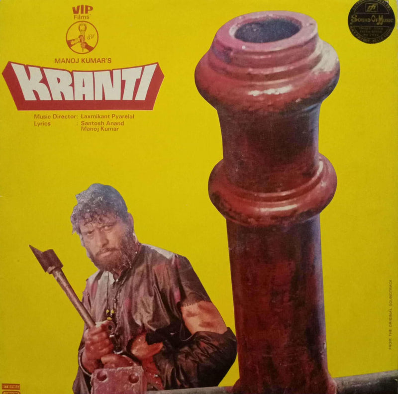 Kranti — LP vinyl record cover