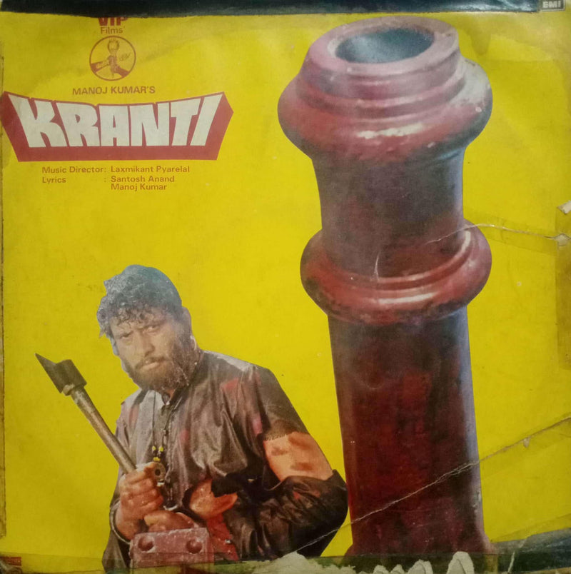 Kranti — LP vinyl record cover