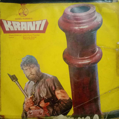 KRANTI - Hindi vinyl LP